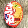 『赤いきつね』が最高にウマくなる方法 「あの調味料」で味が激変した… - ビューティーガ