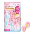 【桜コスメ2022】スイサイ　ビューティ　クリアの洗顔パウダーに、春の香りが数量限定で登