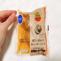 このシリーズの中で、最上級に美味い！【ファミマ】”新作フランスパン”はあんとバター