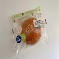 「思わずかぶりついてしまった…」「おかわりしたくなる味！」セブンの”新作パン”がロ