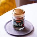 カルディで見つけたら即買い推奨！最強の万能タレ「葱と生姜」で作る！生姜焼き＆アレン