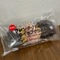 「この大きさで300円しないなんて…」2種類の味が楽しめる【セブン】”新作スイーツ”はも