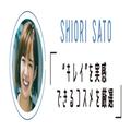 佐藤栞里、内田理央、新川優愛など、モデルの愛用プチプラコスメ14選！ | ビューティ（コス