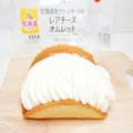 あったら、即買い！【セブン-イレブン】の「ふわふわスイーツ」が美味しすぎる！ - ビュー