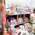 カルディの「レトロチョコ」のクオリティがおかしい。まるで本物のラジカセじゃん…！