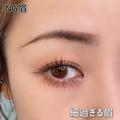 とりあえず眉さえ今っぽなら垢抜けて見える♡絶対やっちゃだめなNG眉を垢抜け眉にする方法