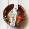 あと一個、イイよね？【セブン-イレブン】の「冬に食べたいスイーツ」 - ビューティーガー