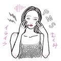 PMS、生理痛、生理不順……憂鬱な女性の体＆心を少しでもラクにする方法とは？［フェムテ