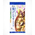 【SEIYU】ただお湯を入れるだけ！さっと作れる”お墨付きグルメ”が「具沢山で美味しい」と