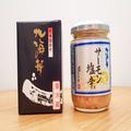 Amazonで見つけた“ご飯のお供”が最高すぎる… 「想像以上」の声も - ビューティーガール
