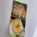 カルディさん、疑って申し訳ない…。磯の香りがふわ～っと漂う【うに茶碗蒸しの素】は文