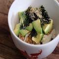 パッと作れる豆腐の美味しいレシピ15選。メインにおかず、汁物までたっぷりご紹介 - ビュー