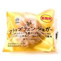 「本格的すぎる味わいってホント！？」ローソンの“スイーツ系パン”特集 - ビューティー