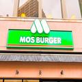 モスバーガー、これはハマる… 「チーズバーガー」が鬼ウマになる食べ方 - ビューティーガ