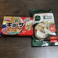 日本と韓国、冷凍餃子が美味しいのはどちら？ 実際に比較してみた - ビューティーガール