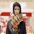 ブラックサンダー、リア充恨みすぎ＆サイコすぎな商品を発売→まさかの完売 - ビューティ