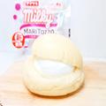 【山崎製パン】が侮れん！「菓子パン」日本一の呼び声多数！？ - ビューティーガール