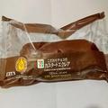 【セブン】こだわりチョコのカスタードエクレアぺろっと完食！満足感いっぱい◎ - ビュー