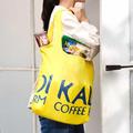 カルディで「エコバッグ」もらえる！店舗でまとめ買いするなら今。 -