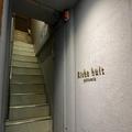 【京都】スイーツ好きの間で早くも話題♡ 注目のアシェットデセール専門店 - ビューティー