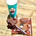 ローソン×AMAZING COFFEEに新商品！ あったか〜いホットチョコで温まろう - ビューティーガール