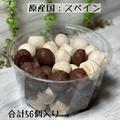 「あの美味しいドーナツの味！」コストコの“大容量スイーツ”はコスパ優秀すぎって噂！