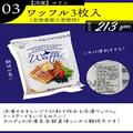 「インスタグラマーが実際に買ってるのは！？」カルディの“一押しグルメ”まとめ - ビュ