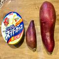 SNSで超話題！ スーパーカップとお芋だけでスイートポテト作ってみた - ビューティーガール