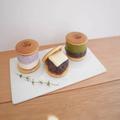 和菓子好きに！モッチリ＆餡ずっしり♡新春に食べたい和スイーツ特集 - ビューティーガー