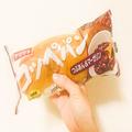 ヤマザキ、公式おすすめ「コッペパンの食べ方」が最高　今度からこうする… -
