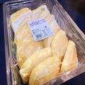 【驚愕】1切れ25円以下って噓でしょ…。近くのスーパーで探したい「プレシア」”切り落と
