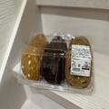 インスタでも話題！【コストコ】いま評判の「絶品スイーツ」って？ - ビューティーガール