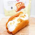 1人時間の楽しみ♡【ファミマ】の「ふわもちスイーツ」に日々感謝してます！ - ビューティ