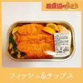 シンプルな味で食べやすい！コストコのおすすめデリカをご紹介 - ビューティーガール