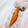何か食べたい…と思った時にオススメ！旨味がギュッと凝縮された【ローソン】”ミニチキ