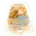 「くちどけのよさに注目！？」ローソンの“新作スイーツ”は見た目からおいしそう♡ - ビ