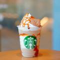 注文、コレだけ！【スタバ】の「ほうじ茶meets」の人気カスタムはコレ！ - ビューティーガー
