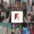 小松菜奈さんや広瀬すずさんなど美のミューズが総出演☆『資生堂』150周年記念CMが豪華すぎ