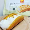 ジョブチューンで話題！？【ファミマ】の「鬼バズりスイーツ」 - ビューティーガール