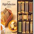 ホッと一息「クッキー」Amazonトップ10 1位は1994年発売のアノ人気商品 - ビューティーガール