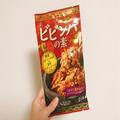 混ぜるだけで”韓国料理”が作れるとは…カルディで見つけた【ビビンバの素】がかなり本
