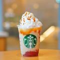 飲まなきゃ、損！？【スタバ】の「極上フラペチーノ」早く飲んで！ - ビューティーガール