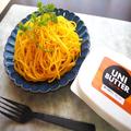 カルディ「うにバター」が万能すぎ！パスタ、ご飯、パン、全部あうっ | ビューティーガー