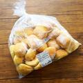 「そのまま食べても温めてもおいしい！？」コストコの“新作パン”は大容量で見逃せない