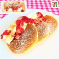 やっと、旬が到来！【セブン-イレブン】話題の「ベリー系スイーツ」 - ビューティーガール