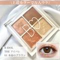 オトナ女子は覚えておいて♡どんな時も使える！ナチュラル万人ウケ眉＆アイメイクのやり