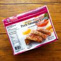「お弁当やおかずにピッタリ！？」コストコの“お肉グルメ”がおいしいらしい！ - ビュー