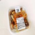 【すき家】あの”白髪ねぎ牛丼”に【赤だれバージョン】が新登場！がっつり濃厚な味わい