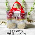 「具沢山＆濃厚らしい！」インスタグラマーが冬に必ずゲットしてるという“コストコグル