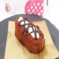 叫んでもイイ？！【ローソン】「チョコスイーツ」が脳天痺れる♡ - ビューティーガール